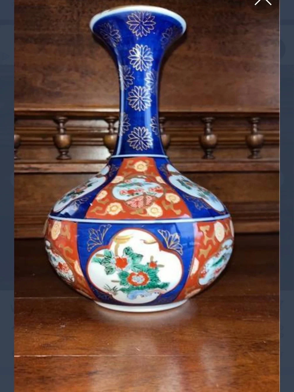 Vintage Imari Goldimari Vase, Hand Painted Blue, White and Red